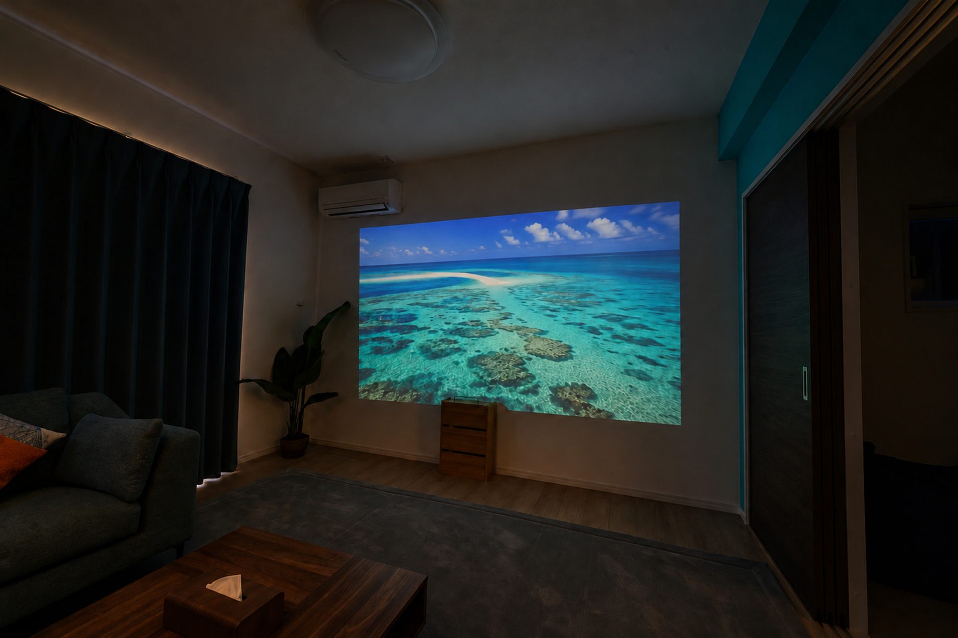 Wall-size projector at Premier Villa Miyako